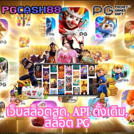 gkbet888