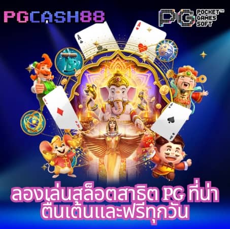 gkbet888